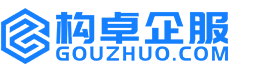 佳木斯构卓商标信息网